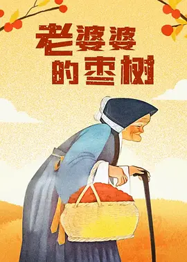 京香作品全集番号
