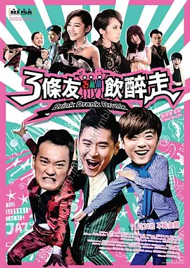 京香作品全集番号